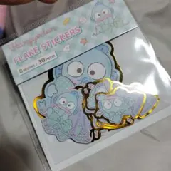 新品 サンリオ ハンギョドン フレークシール シール はぴだんぶい