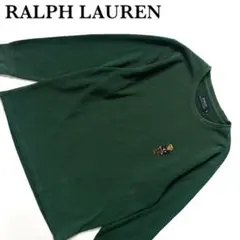 POLO RALPH LAUREN ラルフローレン ロンT ポロベア　Tシャツ