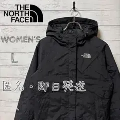 THE NORTH FACE レディース ダウンジャケット マウンテンパーカー