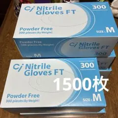 ラテックスグローブSサイズ10箱セット(1000枚) - メルカリ
