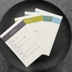 【A】ウェディングメニュー表　ドリンクメニュー表　結婚式　ウェディング　3968
