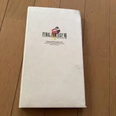 FINAL FANTASY VIII Original Soundtrack
