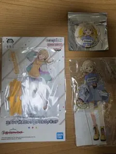学園アイドルマスター　学マス　藤田ことね　アクスタ　缶バッジ