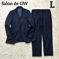 美品 Salon de GW RING JACKET スーツ 洗濯可 ネイビーのサムネイル