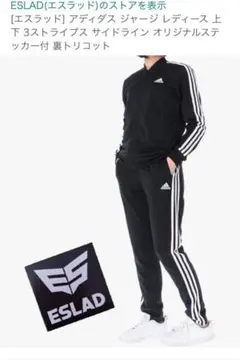 Item thumbnail for item ff440f1b-1e4b-475e-aa39-87149e6176bb