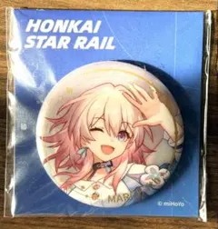 崩壊スターレイル　三月なのか tgs 缶バッジ 崩壊：スターレイル 美味出航シリーズ 缶バッジ 三月なのか A 崩壊
