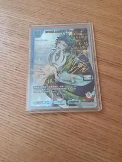 知性至上主義者　ラキオ　br ビルディバイドブライト　グノーシア