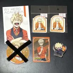 僕のヒーローアカデミア ヒロアカ 爆豪勝己