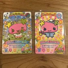 たまごっち にゅー！ごっちカード2 ふらわっちGR