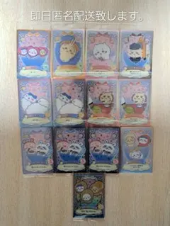 ちいかわウエハース2 まとめ売り