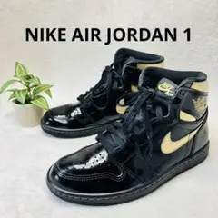 2026年最新】air jordan 1 retro 黒 金の人気アイテム - メルカリ