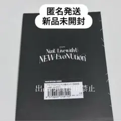 NiziU NEW EvoNUtion フォトカードセット 未開封 全9種 - メルカリ
