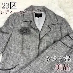 Item thumbnail for item 98c41b05-b76b-4a73-bc7e-25a6f85fae42