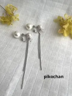 パールロングイヤリング