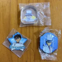 くら寿司／名探偵コナン／怪盗キッド 3点セット 【未開封】