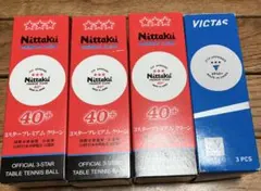 【新品】卓球ボール　⭐︎⭐︎⭐︎ 12個