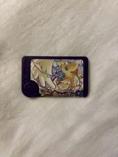 ポケモンフレンダ カイリュー トレジャーポケモン