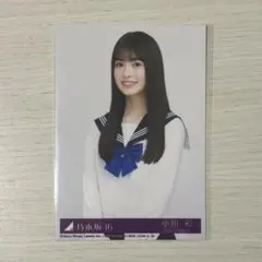 2026年最新】乃木坂46 生写真 actuallyの人気アイテム - メルカリ