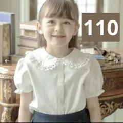 【3/8まで】美品　キャサリンコテージ　 バラ刺繍　半袖ブラウス　110cm