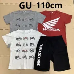ジーユー×HONDA 半袖Tシャツ3枚&ハーフパンツ セット 110cm ホンダ