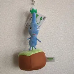 任天堂 青ピクミン 引っこ抜きぬいぐるみマスコット