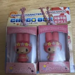 サンリオ　チョコボックス　マイメロディ　2個セット