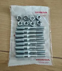 ホンダ純正新品 CBX400F CBR400F スタッドボルト マフラーナットのサムネイル