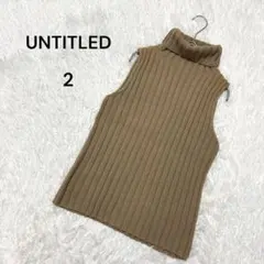 美品 アンタイトル 毛100% ネックレス付 ノースリーブ ニット 2 紺 
