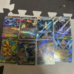 ポケモンカードメガリザードンX ex SR 094/080 vs7枚