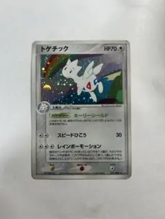 ポケモンカード トゲチック （2004 057/084 ☆） - メルカリ