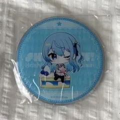 ホロライブ しらないこと研究会 星街すいせい 缶バッジ 17個 Gratte ホロライブ しらないこと研究会 しらけん Gratte 缶バッジ 星街