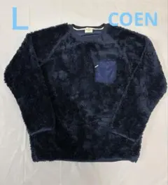 COEN ネイビー ボアトレーナーLサイズ
