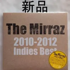 2026年最新】インディーズ時代の人気アイテム - メルカリ