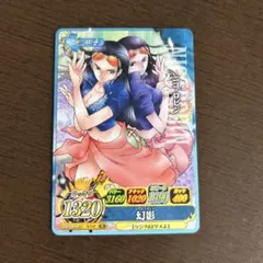 ワンピーベリーマッチダブルワンピーベリーマッチIC ロビン8枚セット