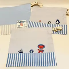 直七様 リクエスト 2点 まとめ商品