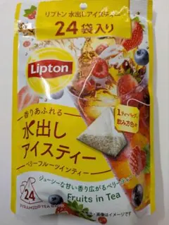 リプトン 水出しアイスティー ベリーフルーツインティー 24袋のサムネイル