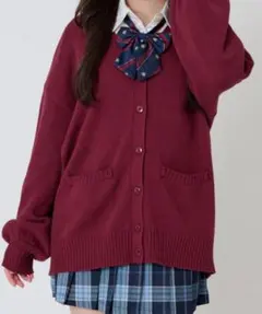 WEGO 制服カーディガン ワインレッド 赤