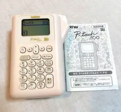 2026年最新】ブラザー brother PT-J100MB ラベルライター P-touch