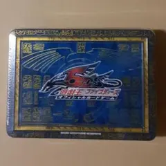 2026年最新】COLLECTORS TIN 2009の人気アイテム - メルカリ