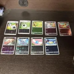 ポケモンカード モンスターボールミラー 白熱のアルカナ　9枚