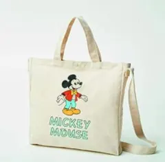 hanarisu様 リクエスト 2点 まとめ商品