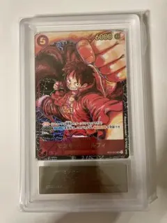 ルフィ　新時代の主役　ワンピースカード