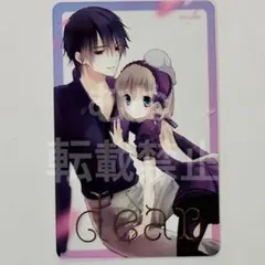 2025年最新】妖狐×僕SS カードの人気アイテム - メルカリ