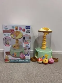 たまごをポン！くるころりんランド - メルカリ