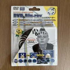 DVD・Blu-rayレンズクリーナー CLN-DVD-1