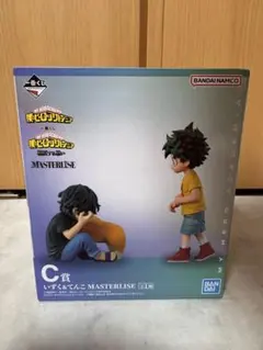 ヒロアカ 一番くじ 相反する思い MASTERLISE C賞 いずく＆てんこ