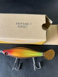 TOPBRIDGE アラパイマBS 新品 トップブリッジ - メルカリ