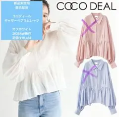 Item thumbnail for item d949a66f-90fa-4049-a47d-ae23247c7ae6