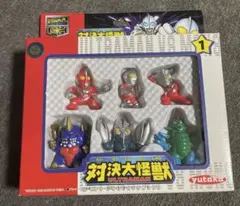 ウルトラマン、ポケットヒーロー大図鑑 ウルトラマン倶楽部 - メルカリ