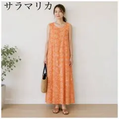 美品】Sara mallikaサラマリカイエロー刺繍ロングワンピース リネン混 